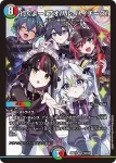 DM26EX3-037 VR 行くよー！Jack-Pot、ハイチーズ！