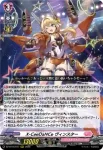 DZ-BT16/017 X-CeeDaNCe ヴィンスター