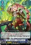 DZ-BT16/080 月華忍妖 ミリス