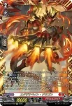 DZ-BT16/FFR03 月華忍妖 エルベリーナ