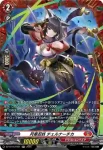 DZ-BT16/FFR19 Star＋Liner ビフロンス