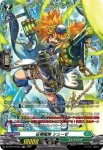 DZ-BT16/FR33 虚像天使 ノワゴーズ