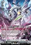 DZ-BT16/SR15 スニアリング・パペティアー