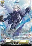 DZ-BT16/SR29 激鎚の騎士 ユスラー