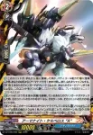 DZ-TB03/003 死中活路