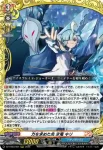 DZ-TB03/003 死中活路
