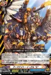 DZ-TB03/046 バーブド・ワイヤー