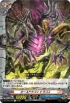 DZ-TB03/093 血流呼気
