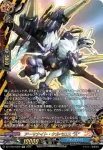 DZ-TB03/KR03 死中活路