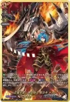 DZ-TB03/SEC06 勝利を得るために 祠堂 孫六