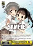 Gaw/WS02-027S SR 《親子》の絆 パド