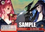 Gaw/WS02-T31R RRR 赤と黒の対峙