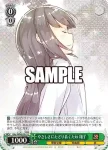(簽名)Gby/WS02-048SP SP 当たり前の日常 麻衣