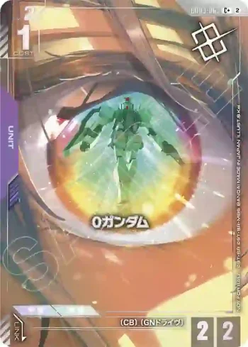 (異畫)GD03-063 C+ 0高達(SHOP BATTLE 2026 SEASON3 優勝者卡包【2】)