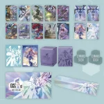 [PB03]高達卡牌遊戲 1st Anniversary Set【GUNDAM CARD GAME】