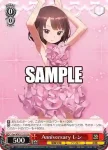 Ggg/WS02-T23 TD Anniversary レン