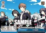 Ggh/WS02-147a CC 不可能男