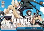 Ggh/WS02-147c CC 不可能男