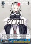 (簽名)Ggh/WS02-147SP SP 不可能男