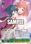 (簽名)Ghm/WS02-055SP SP 2つの世界の架け橋 鈴乃＆千穂