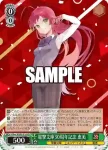 Ghm/WS02-T03 TD Anniversary 恵美