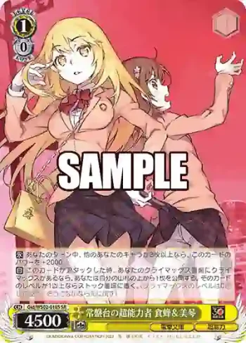 Gid/WS02-018S SR 常盤台の超能力者 食蜂＆美琴