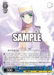 Gid/WS02-032S SR 大切な存在 滝壺＆浜面
