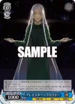 Gid/WS02-143 C 『魔神』 オティヌス