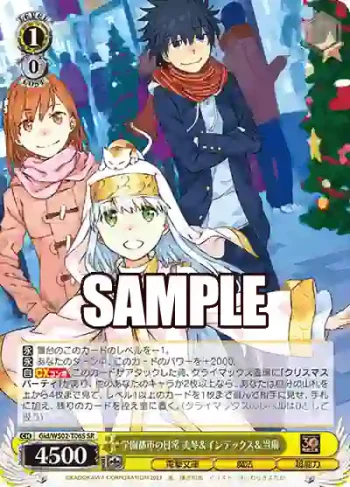 Gid/WS02-T06S SR 学園都市の日常 美琴＆インデックス＆当麻