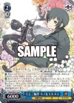 (簽名)Gkb/WS02-126SP SP 旅人 キノ