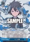 Gkb/WS02-146 C キノの旅