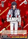 (簽名)Gmf/WS02-111SP SP 平和な時代へ