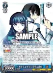 Gmm/WS02-061S SR 壊れたまーちゃん