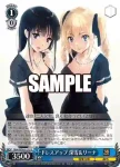 (簽名)Gmr/WS02-125SP SP 卒業 深雪＆達也
