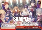Gnm/WS02-112 CC キンバリー魔法学校