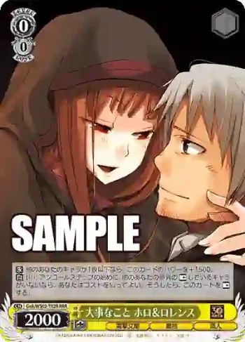 Gok/WS02-T02R RRR 大事なこと ホロ＆ロレンス