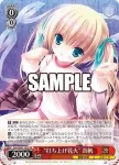 Grk/WS02-109 C "七色彩蕾" 愛莉