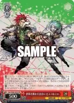 Gsp/WS02-062 C さくら荘の住人 ましろ
