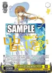 (簽名)Gso/WS02-016SP SP せせらぎに身をゆだね アリス