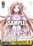 Gso/WS02-028S SR 創世神ステイシア アスナ