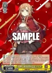 Gso/WS02-T34 TD 月下に佇む キリト