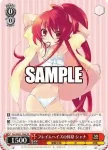Gss/WS02-106 C 切なる願い シャナ