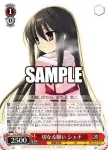 Gss/WS02-106 C 切なる願い シャナ