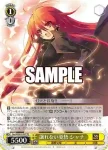 Gss/WS02-T01R RRR Anniversary シャナ