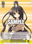 Gss/WS02-T07R RRR 譲れない覚悟 シャナ