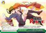 KR/SE30-20b CC 2人の奇想天外な放課後