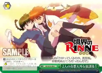 (閃)KR/SE30-20b S-CC 2人の奇想天外な放課後