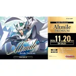 [VG-DZ-SS21P]Special Series Stride Deckset Ahsha PREMIUM【Cardfight!! Vanguard】【店取或到付】