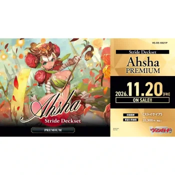 [VG-DZ-SS21P]Special Series Stride Deckset Ahsha PREMIUM【Cardfight!! Vanguard】【店取或到付】