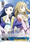 MH/WE03-015 C ナツキ&シズル